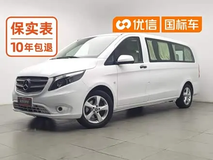 MERCEDES-BENZ VITO 2020