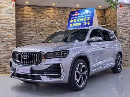 GEELY XINGYUE L — из Китая под ключ