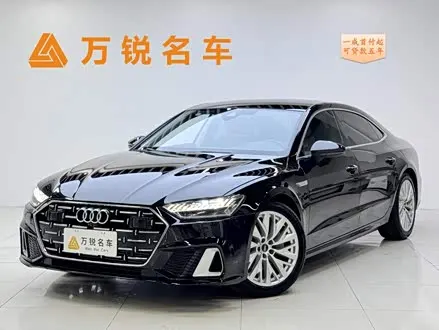 AUDI A7L 2024
