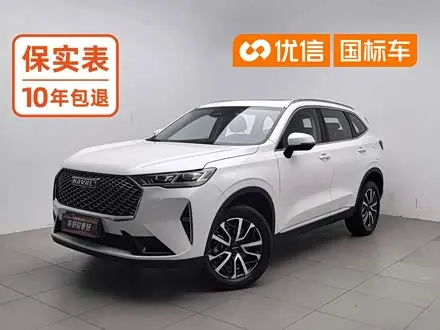 HAVAL H6 — из Китая под ключ