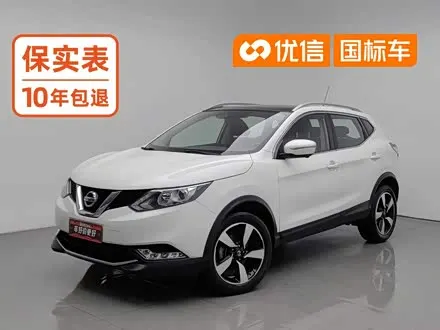 NISSAN QASHQAI — из Китая под ключ
