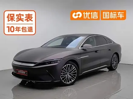 BYD HAN — из Китая под ключ