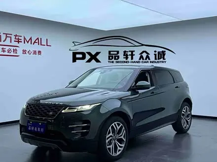 LAND ROVER RANGE ROVER EVOQUE — из Китая под ключ