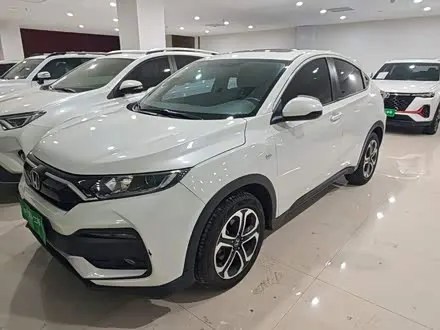 HONDA XR-V 2021