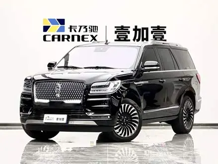 LINCOLN NAVIGATOR — из Китая под ключ