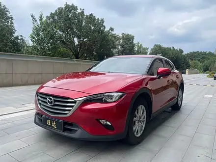 MAZDA CX-4 — из Китая под ключ