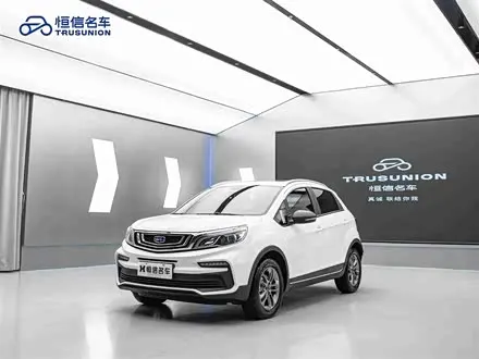 GEELY VISION X3 2020