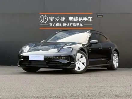 PORSCHE TAYCAN — из Кореи под ключ