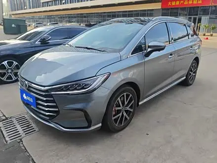 BYD SONG MAX 2022
