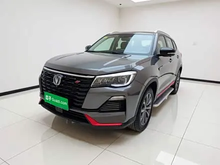 CHANGAN CS75 — из Китая под ключ