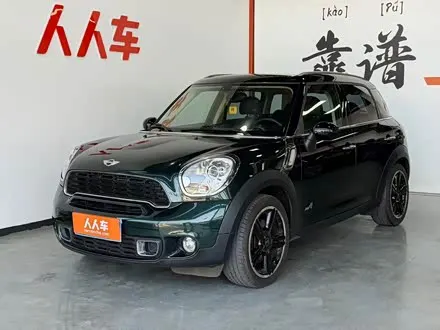 MINI COUNTRYMAN — из Китая под ключ