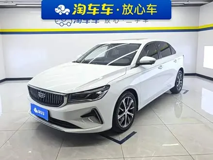 GEELY EMGRAND — из Китая под ключ
