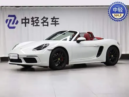 PORSCHE 718 — из Китая под ключ