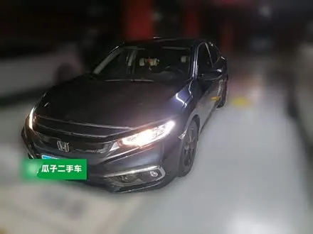 HONDA CIVIC — из Китая под ключ