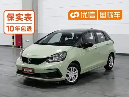 HONDA FIT 2021