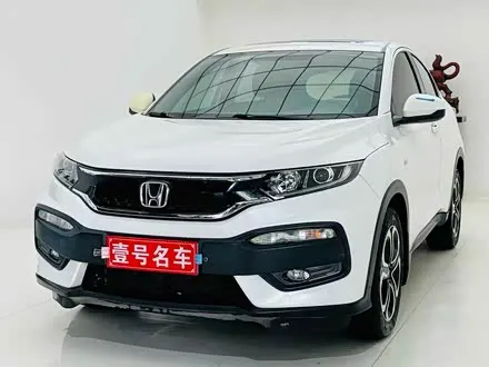 HONDA XR-V 2017
