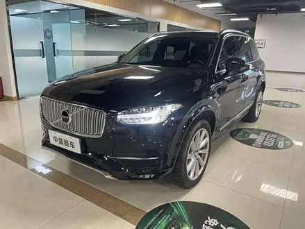 VOLVO XC90 — из Кореи под ключ