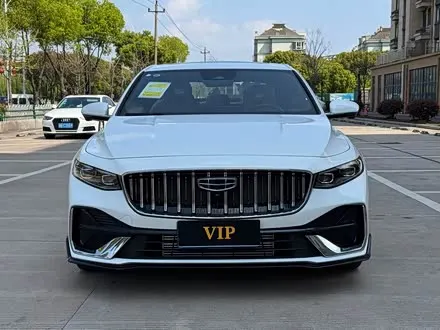 GEELY PREFACE — из Китая под ключ