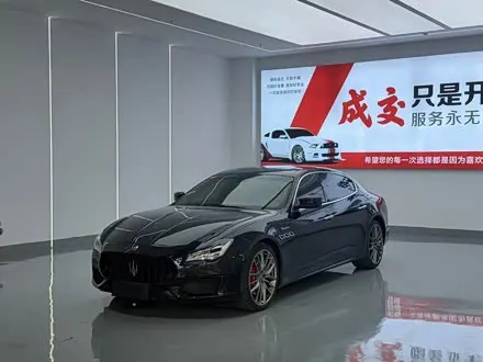 MASERATI QUATTROPORTE 2015