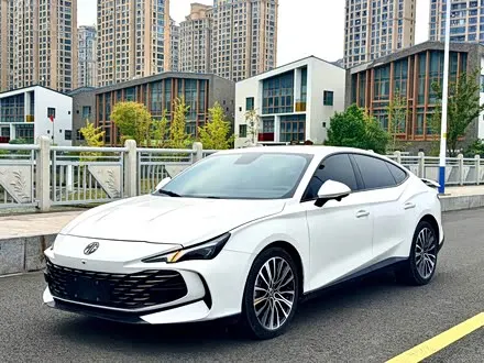 MG 7 2023