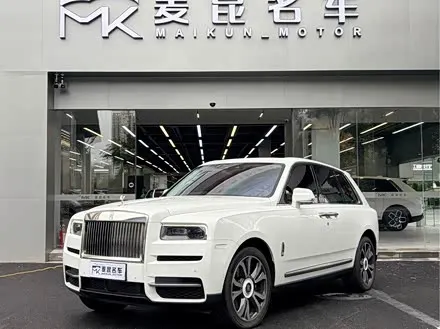 ROLLS-ROYCE CULLINAN 2024
