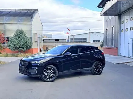 WEY VV7 2017
