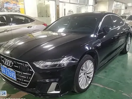 AUDI A7L 2024