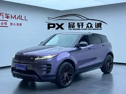 LAND ROVER RANGE ROVER EVOQUE — из Китая под ключ
