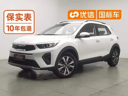 KIA KX1 2026
