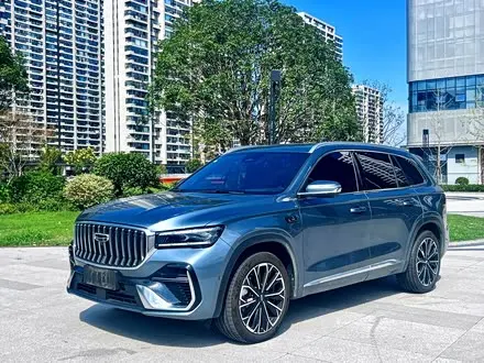 GEELY XINGYUE L 2026