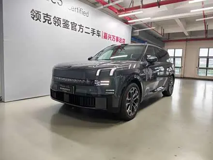 LYNK & CO 900 2025
