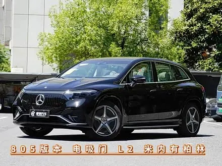 MERCEDES-BENZ EQS SUV — из Китая под ключ