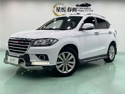 HAVAL H2 2016