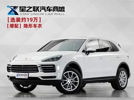 PORSCHE CAYENNE — из Китая под ключ