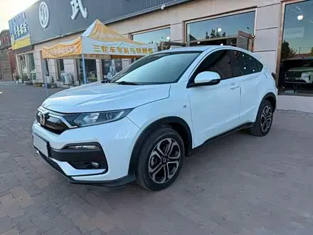 HONDA XR-V 2021
