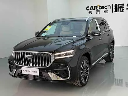 GEELY XINGYUE L — из Китая под ключ