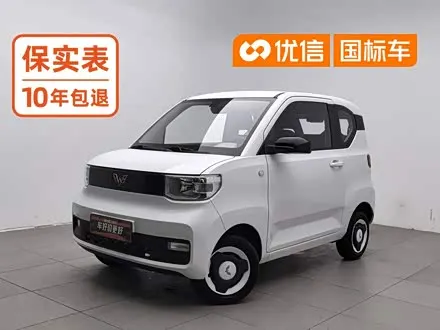 WULING HONGGUANG MINI EV 2022