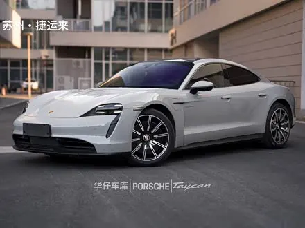 PORSCHE TAYCAN 2022