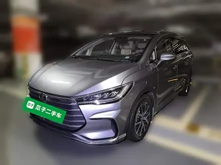 BYD SONG MAX 2022