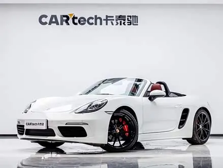 PORSCHE 718 — из Китая под ключ