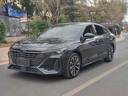 CHERY ARRIZO 8 2023
