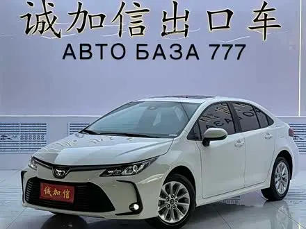 TOYOTA COROLLA — из Китая под ключ