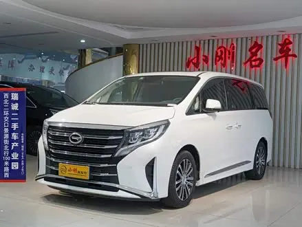 GAC TRUMPCHI M8 — из Китая под ключ