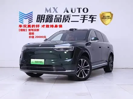 AITO M7 2026