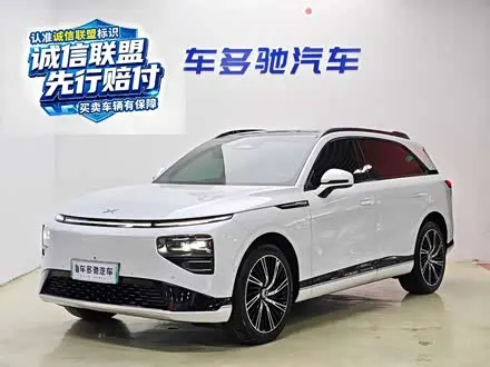 XPENG G9 2024