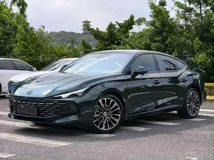 MG 7 2023