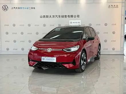 VOLKSWAGEN ID.3 2026