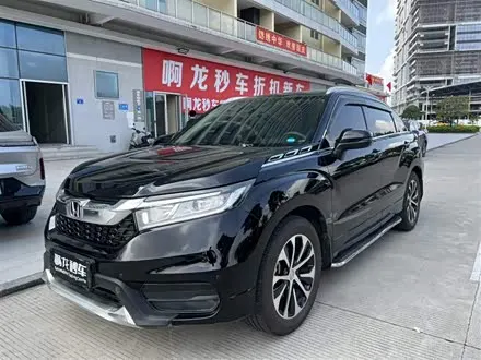 HONDA AVANCIER 2017