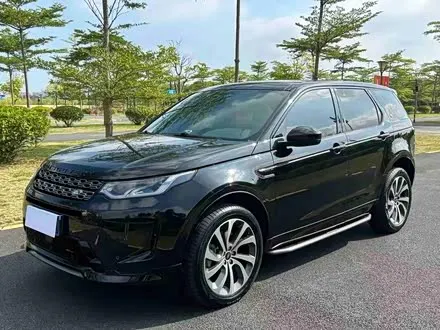 LAND ROVER DISCOVERY SPORT — из Китая под ключ