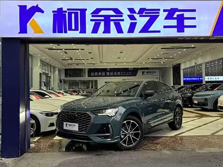 AUDI Q3 SPORTBACK 2024
